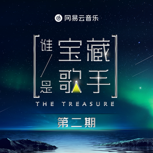 黑客破精油按摩解摄像视频
