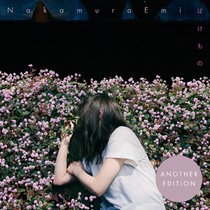 黑客破精油按摩解摄像视频
