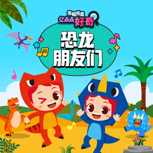 黑客破精油按摩解摄像视频
