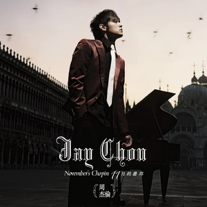 黑客破精油按摩解摄像视频
