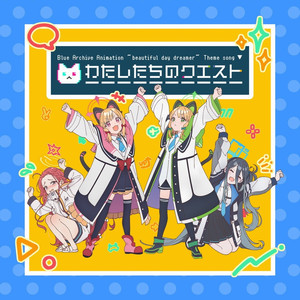 黑客破精油按摩解摄像视频
