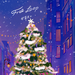 黑客破精油按摩解摄像视频
