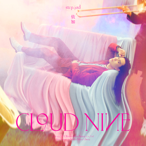 黑客破精油按摩解摄像视频
