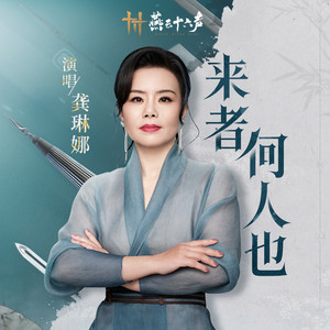 黑客破精油按摩解摄像视频
