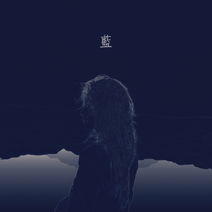 黑客破精油按摩解摄像视频
