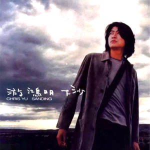 黑客破精油按摩解摄像视频
