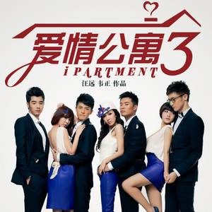 黑客破精油按摩解摄像视频
