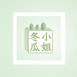 黑客破精油按摩解摄像视频
