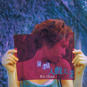 黑客破精油按摩解摄像视频
