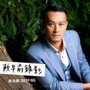 黑客破精油按摩解摄像视频
