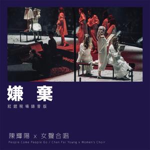 黑客破精油按摩解摄像视频
