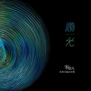 黑客破精油按摩解摄像视频
