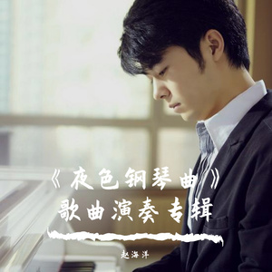 黑客破精油按摩解摄像视频
