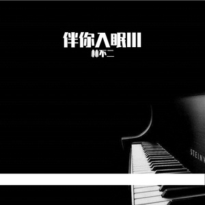 黑客破精油按摩解摄像视频
